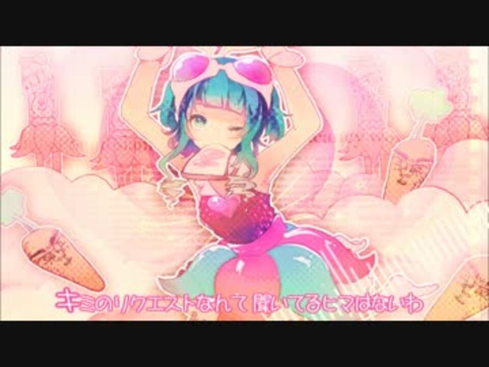 戌亥とこの前世 中の人 はくろくんに似ている 年齢や顔出しは 結婚している いけとぐ Iketog