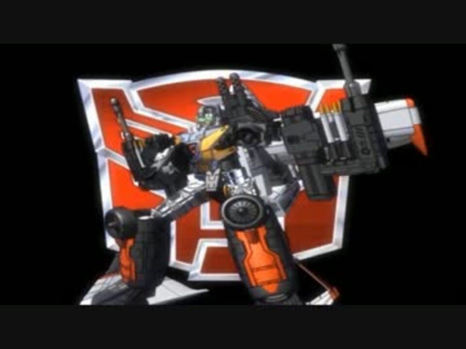 人気の トランスフォーマー変身集リンク 動画 25本 ニコニコ動画