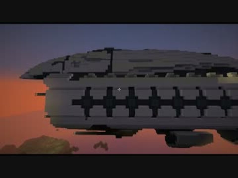 Minecraft 宇宙船を造ってみた Abaddon編 ニコニコ動画