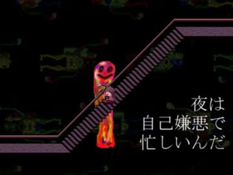 人気の 夜な夜な夜な 動画 97本 3 ニコニコ動画