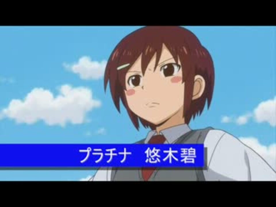 男子高校生の日常のキャラたちがカラオケに行ったようです ニコニコ動画