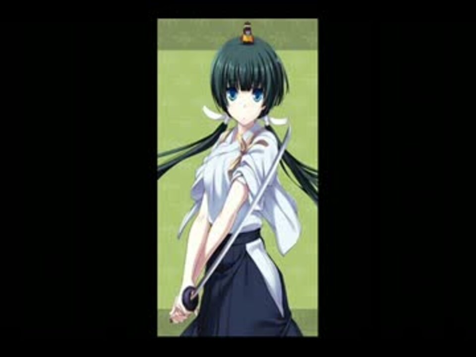 人気の 黛由紀江 動画 10本 ニコニコ動画