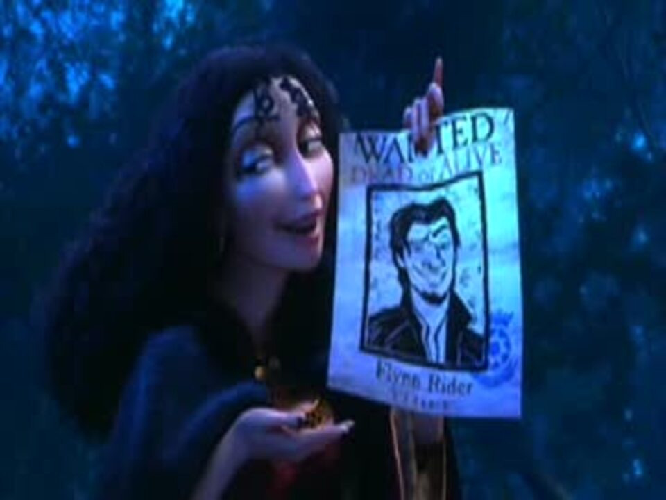 ９ マザー ゴーテル まとめ ニコニコ動画