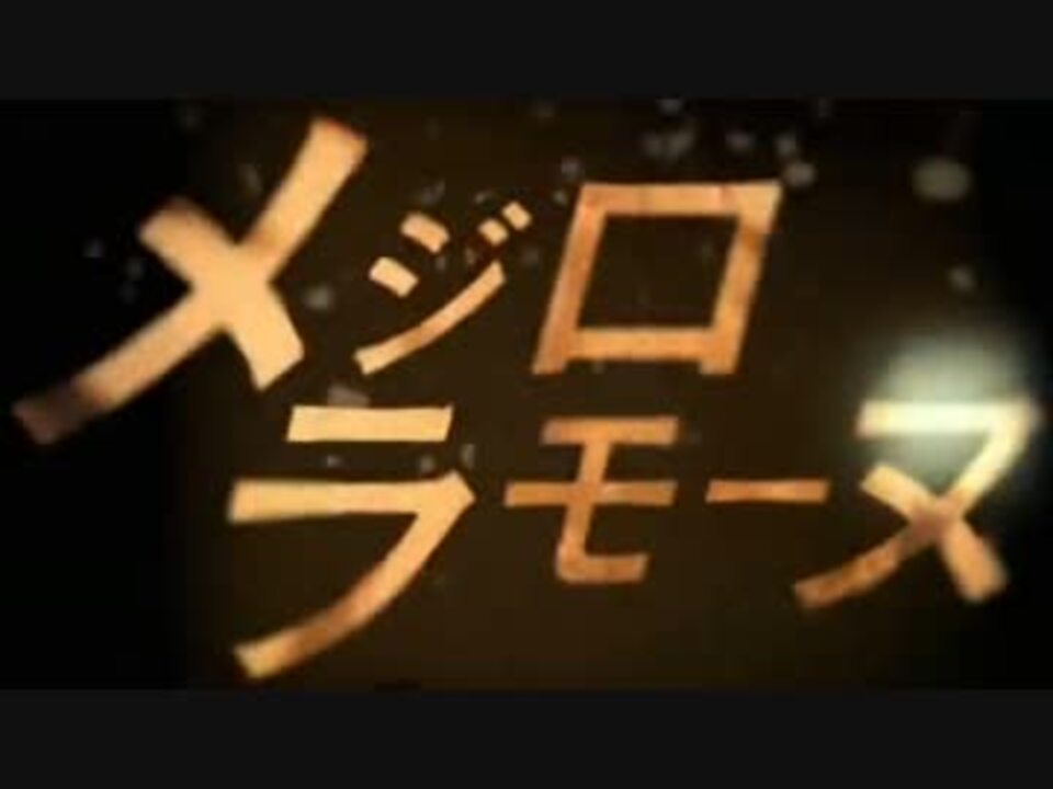 競馬cm 12年jra G1レースcm桜花賞 メジロラモーヌ ニコニコ動画