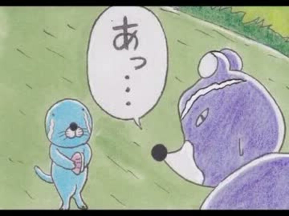 ぷよぷよ差し替え カシラ ゴンゾvsスナドリネコさん ニコニコ動画