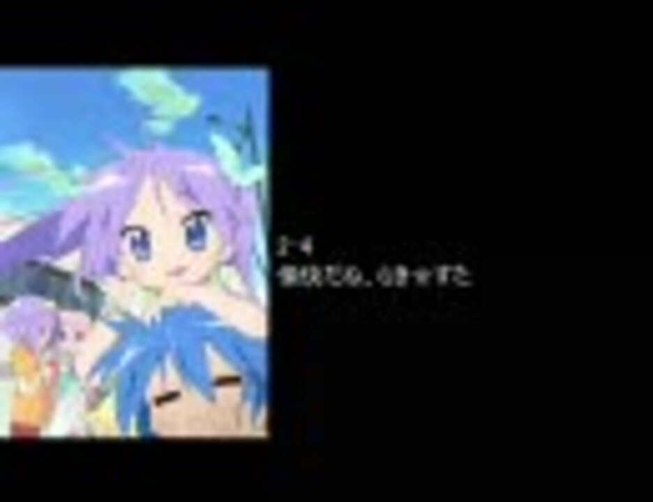 人気の 神前暁 動画 622本 ニコニコ動画