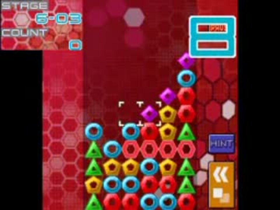 Tas パネルでポンds パズル2 解答集 ニコニコ動画