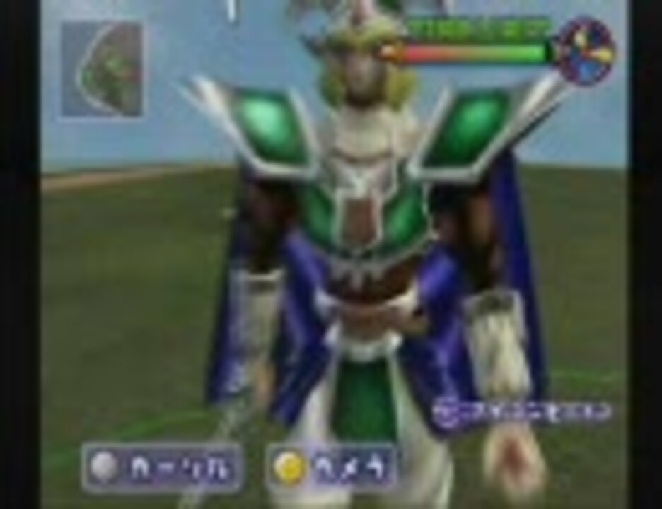 遊戯王 フォルスバウンドキングダム 遊戯編１話 ゲームキューブ ニコニコ動画