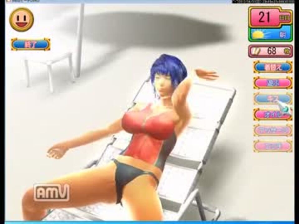 人気の Sexyビーチzero 動画 13本 ニコニコ動画