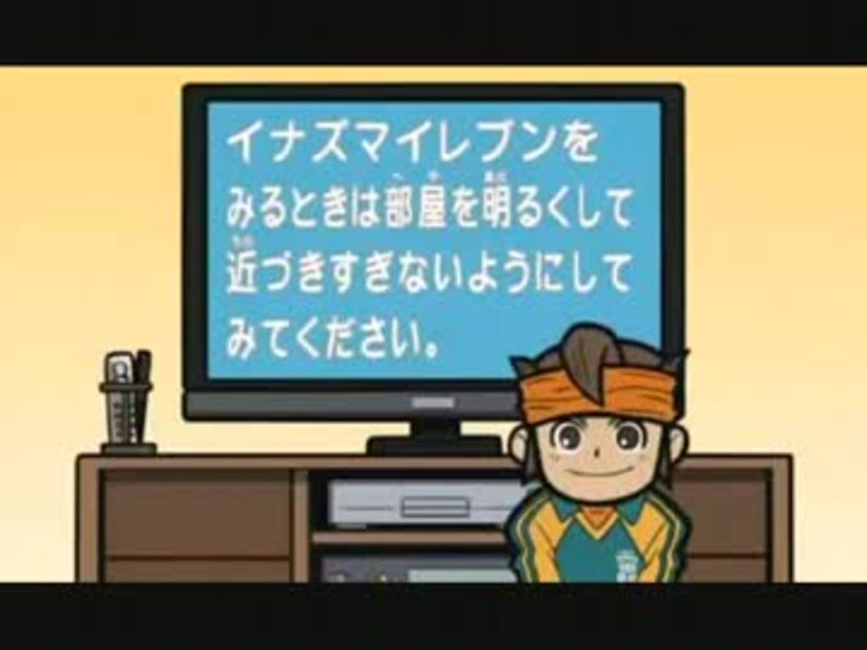 Mad ジェネシスvsリトルギガント ニコニコ動画