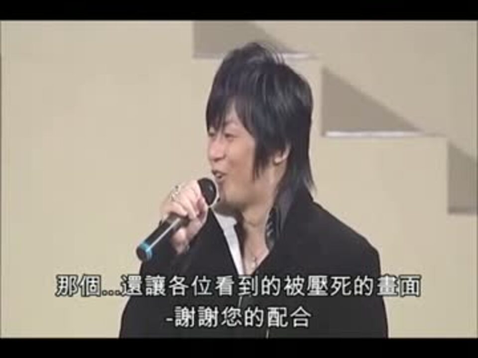 人気の 超 電王トリロジー 動画 26本 ニコニコ動画