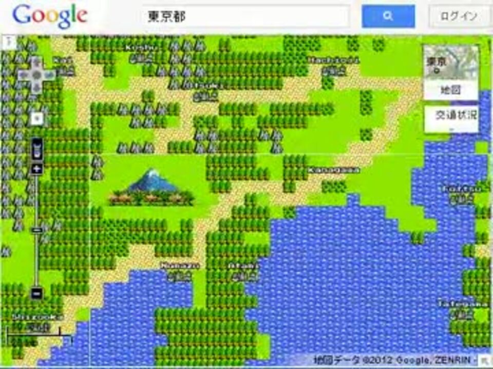 Googleマップがドラクエにｗ ニコニコ動画