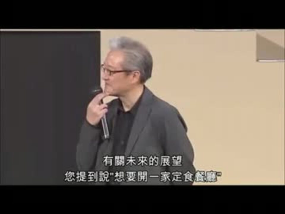 人気の 超 電王トリロジー 動画 26本 ニコニコ動画