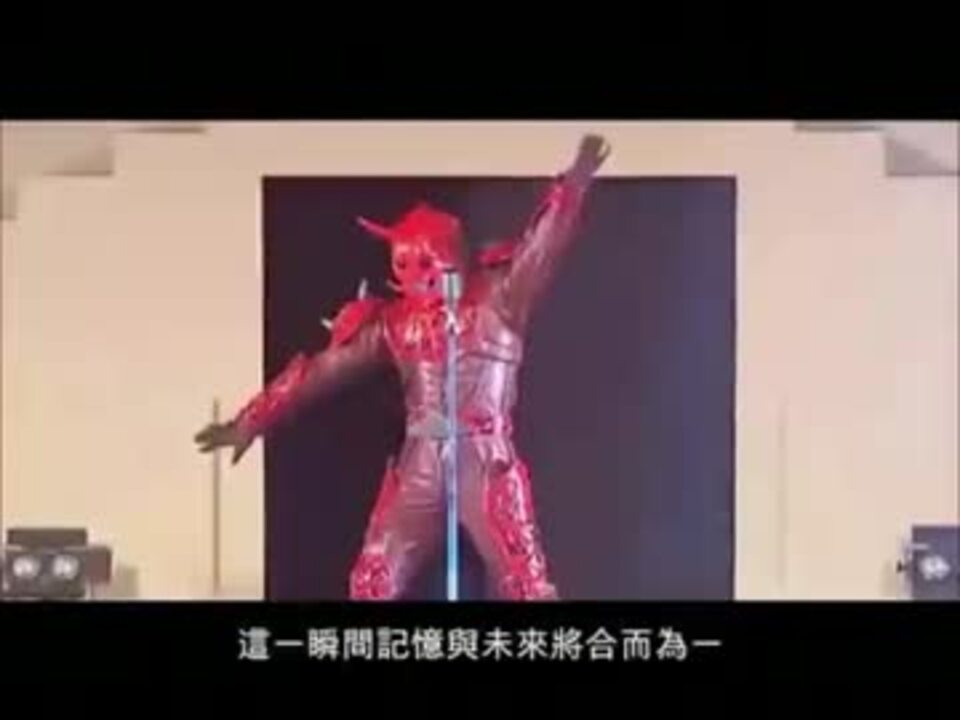 人気の 超 電王トリロジー 動画 26本 ニコニコ動画