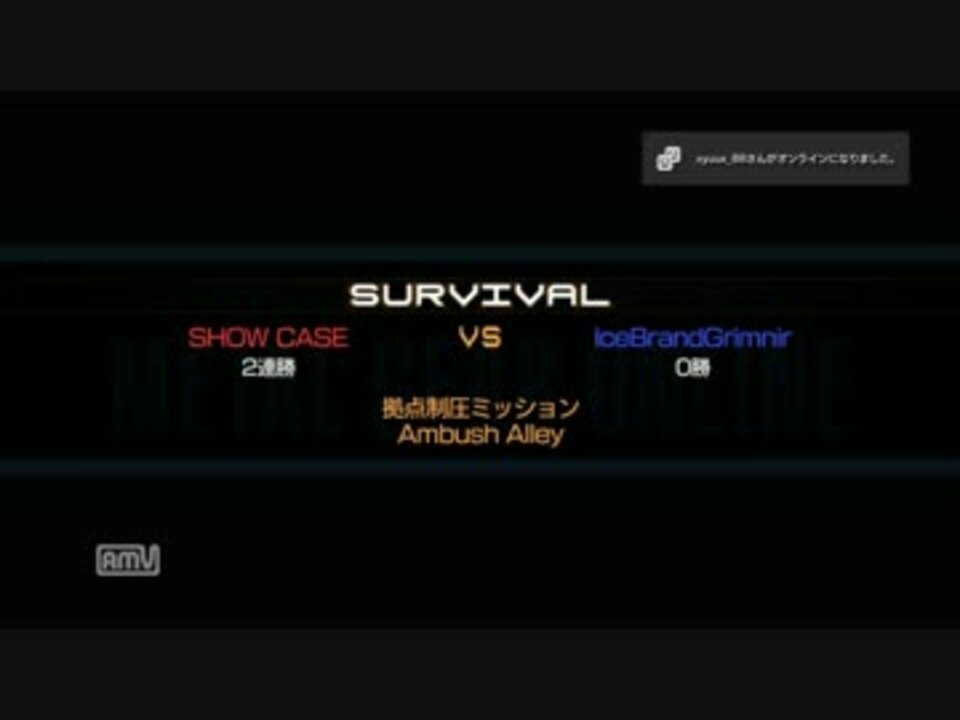 Ibg アギトがやらせて頂くmgo其ノ漆 ゲスト回 By あぎと ｉｂｇの