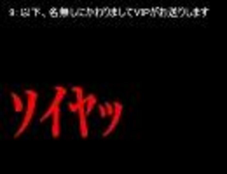 人気の ソーラン節 2ch 動画 8本 ニコニコ動画