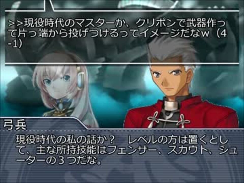 人気の 変態ロリコンストーカーフィギュアフェチ 動画 111本 3 ニコニコ動画