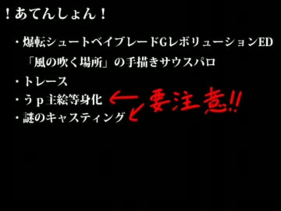 人気の ｻｳｽﾊﾟｰｸ 動画 421本 7 ニコニコ動画