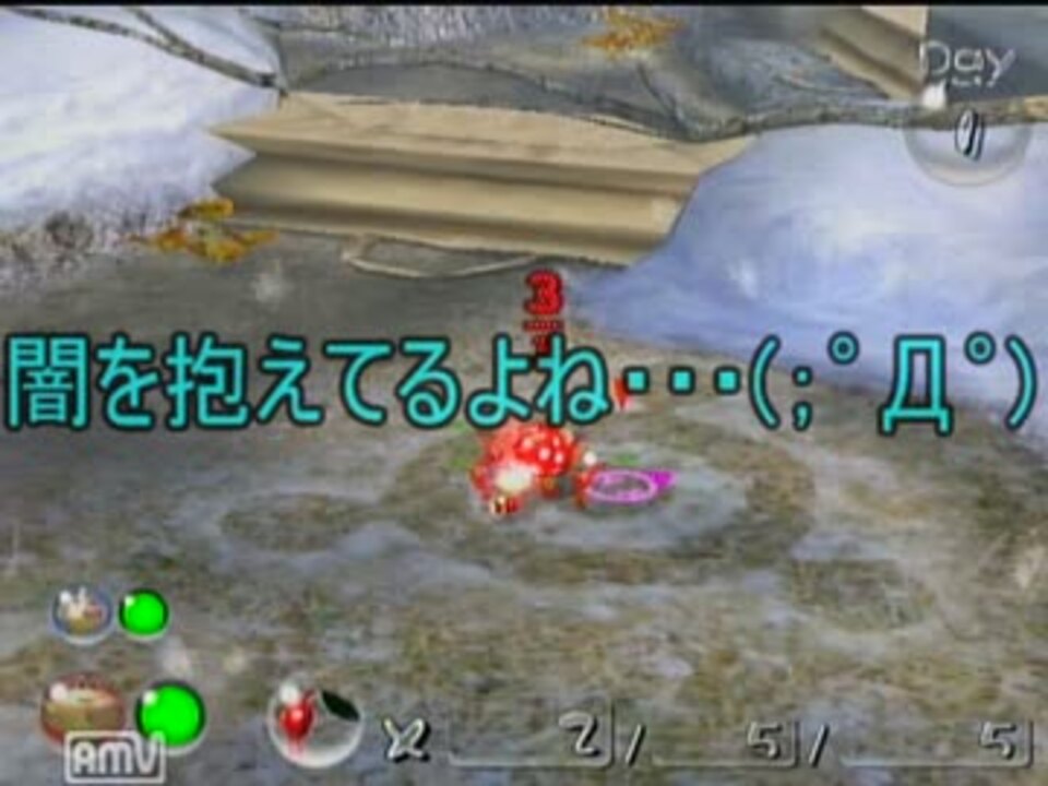 人気の ﾋﾟｸﾐﾝ2 動画 7 555本 12 ニコニコ動画
