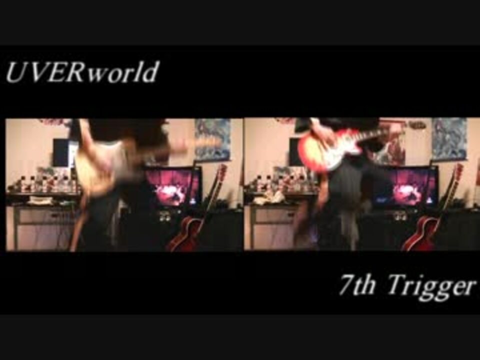 人気の ｕｖｅｒｗｏｒｌｄ 動画 1 345本 31 ニコニコ動画