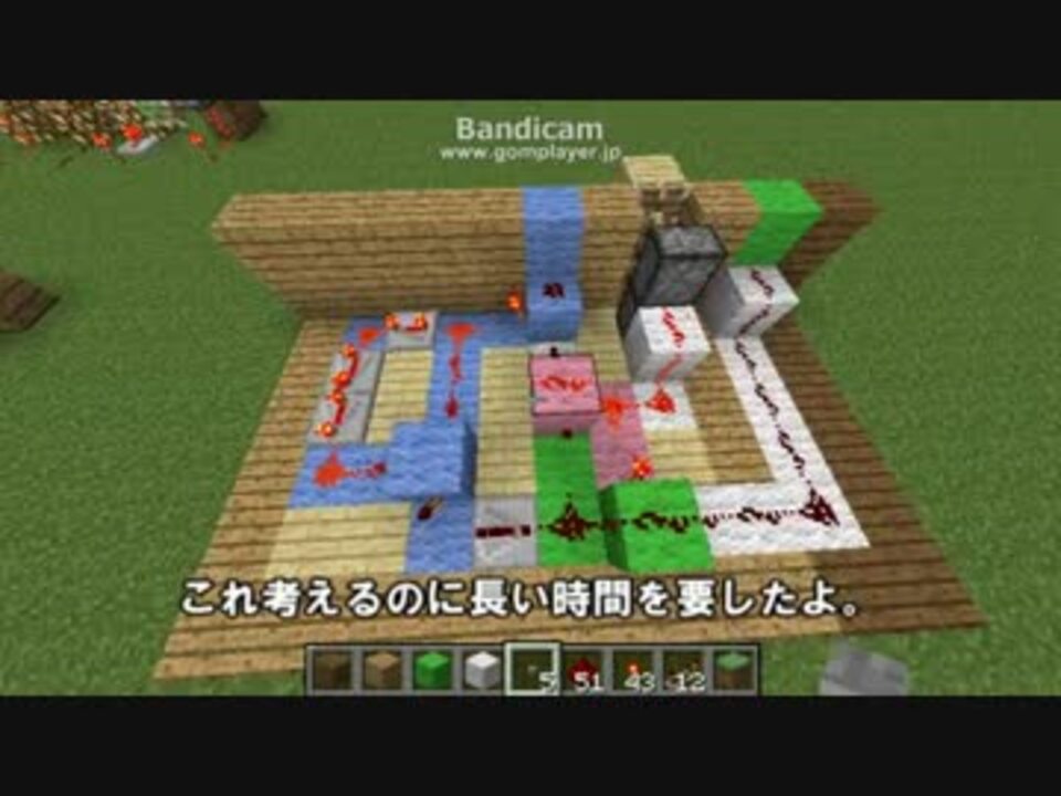 人気の Minecraft技術部 動画 1 127本 21 ニコニコ動画