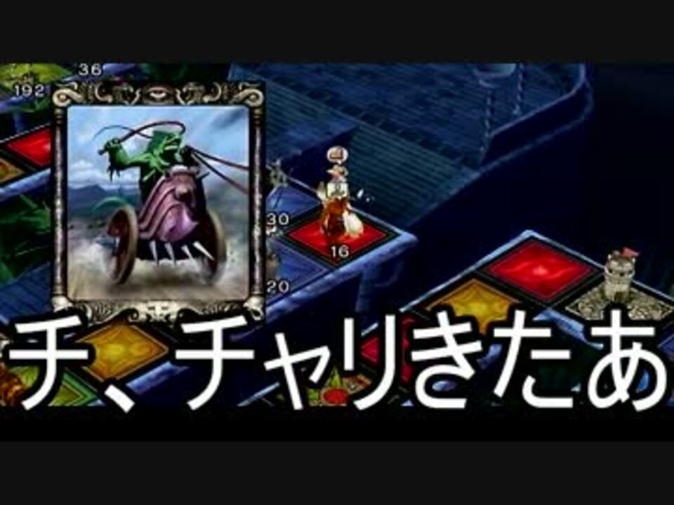 人気の チャリで来た 動画 233本 7 ニコニコ動画