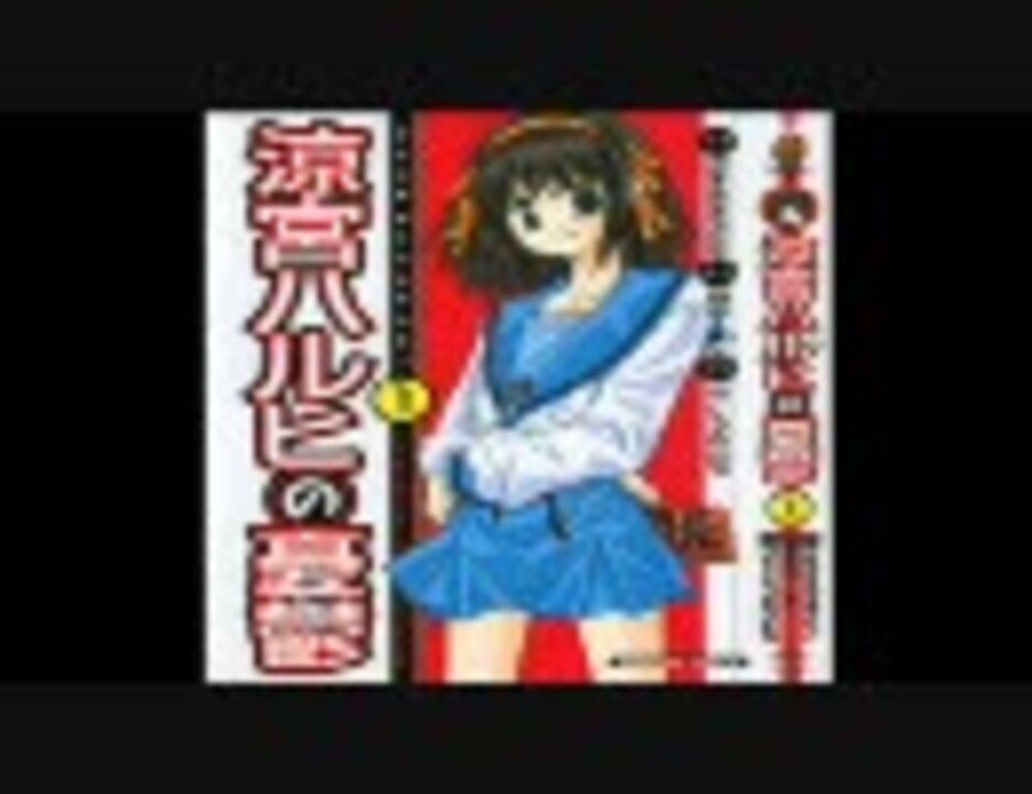 人気の 封印作品 動画 142本 ニコニコ動画