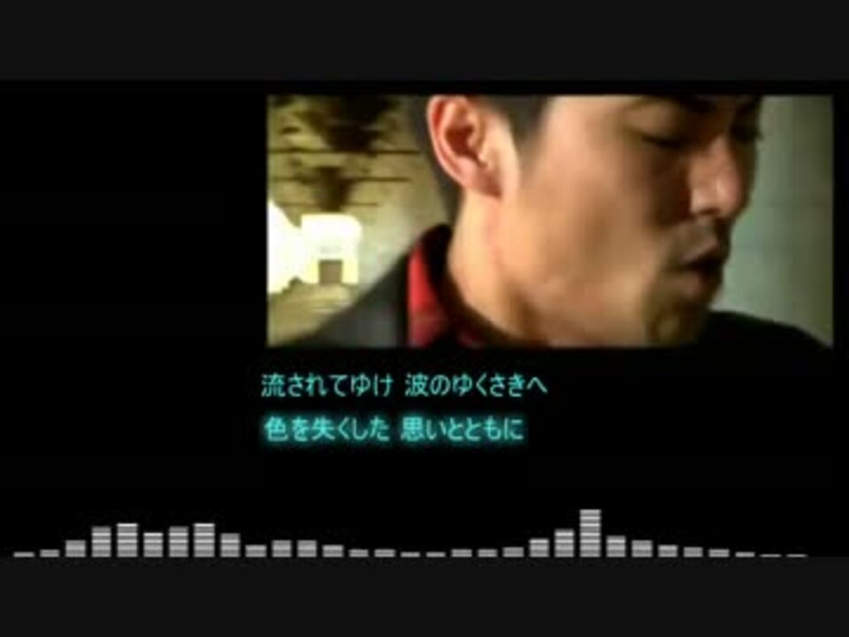 ニコカラ The Ricecookers 波のゆくさき 日本語版 On Vocal Spec主題歌 ニコニコ動画