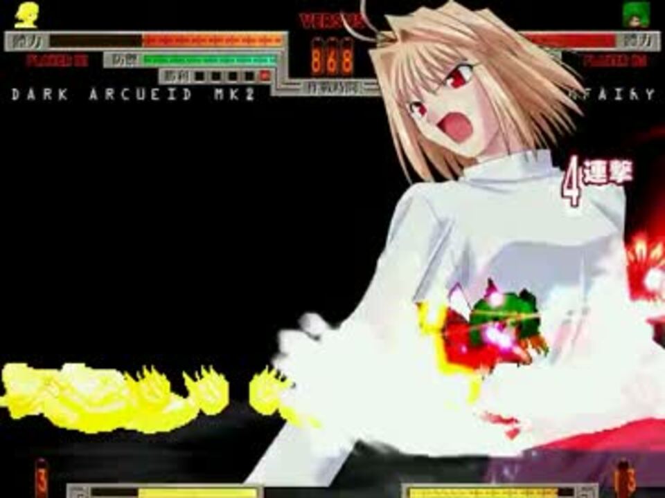 Mugen オニワルド12p前後変則チーム大会 Part3 ニコニコ動画