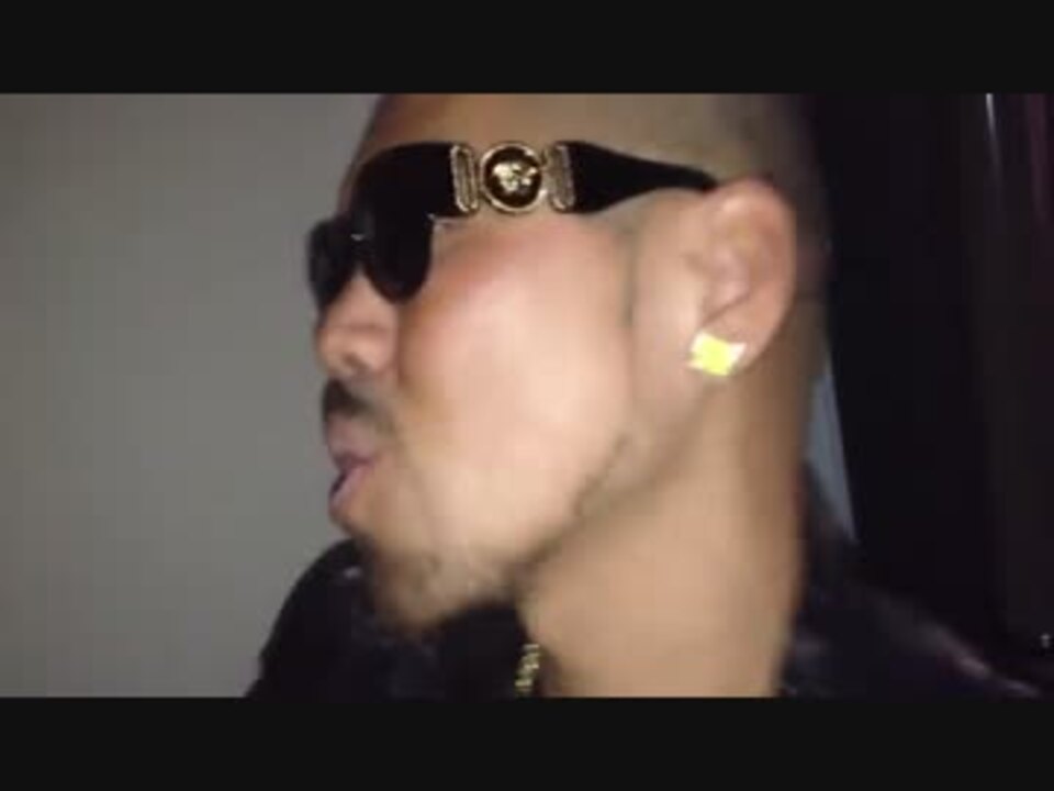 STALLEY FEAT. RICK ROSS PARTY HEART "S.H.O" Freestyle ニコニコ動画