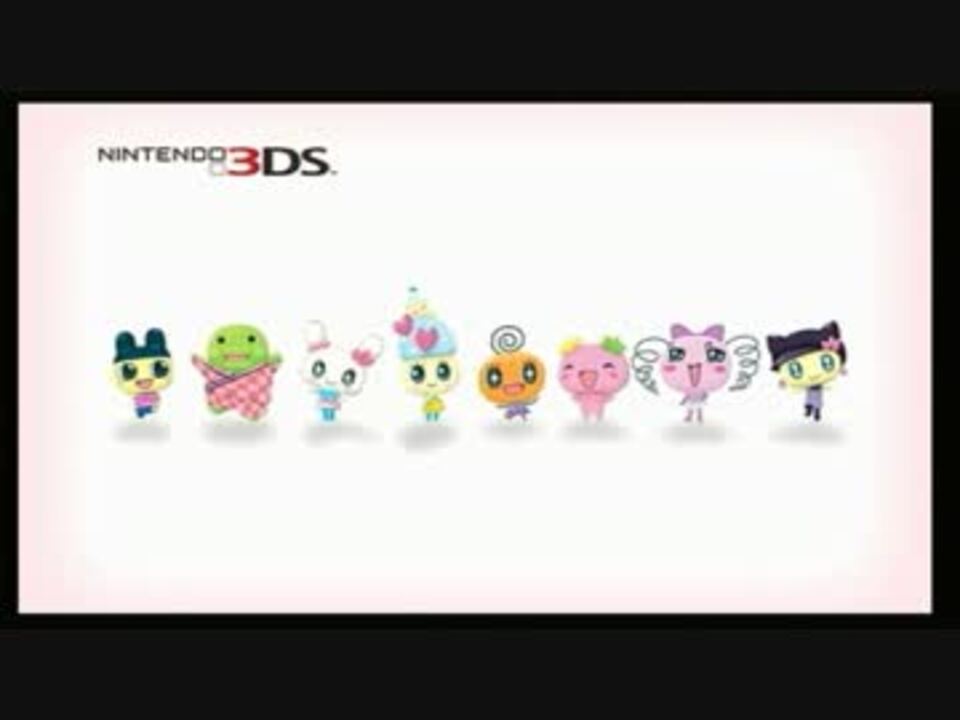 Amazon | ちょ~りっち!たまごっちのプチプチおみせっち - 3DS