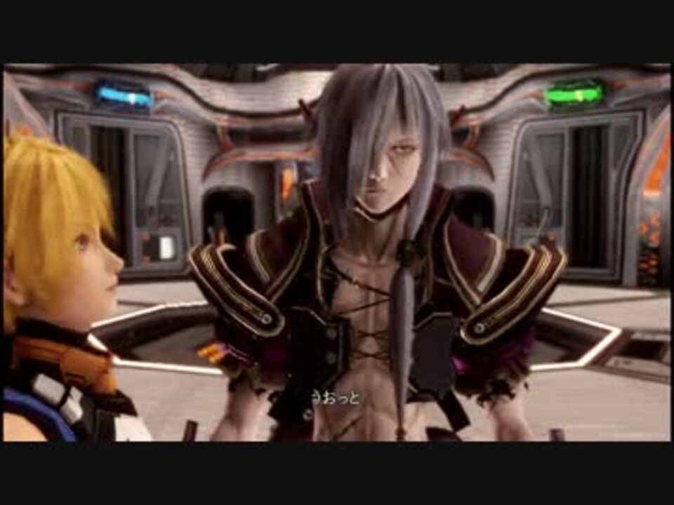 Ps3 最後の希望とか言われたからスターオーシャン4実況プレイ Part4 ニコニコ動画