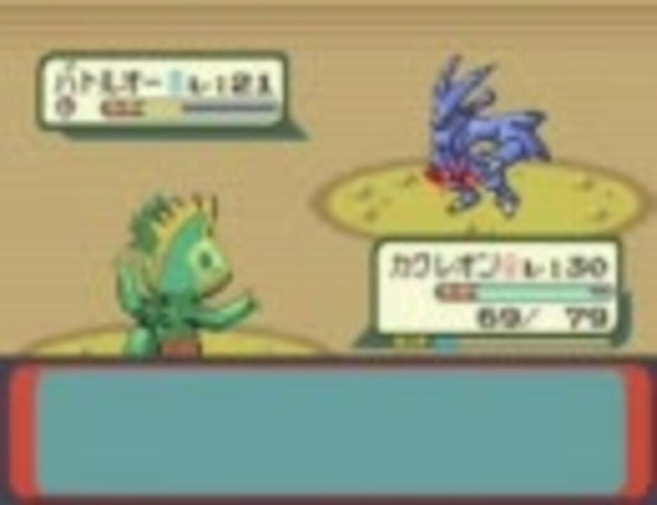 人気の 改造 ポケモン 動画 237本 6 ニコニコ動画
