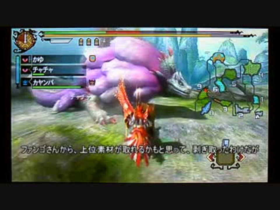 人気の Mh ｇ 動画 3 888本 3 ニコニコ動画