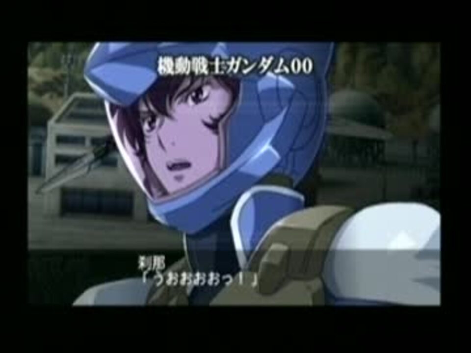 第2次スーパーロボット大戦z 儚くも永久のカナシ ニコニコ動画