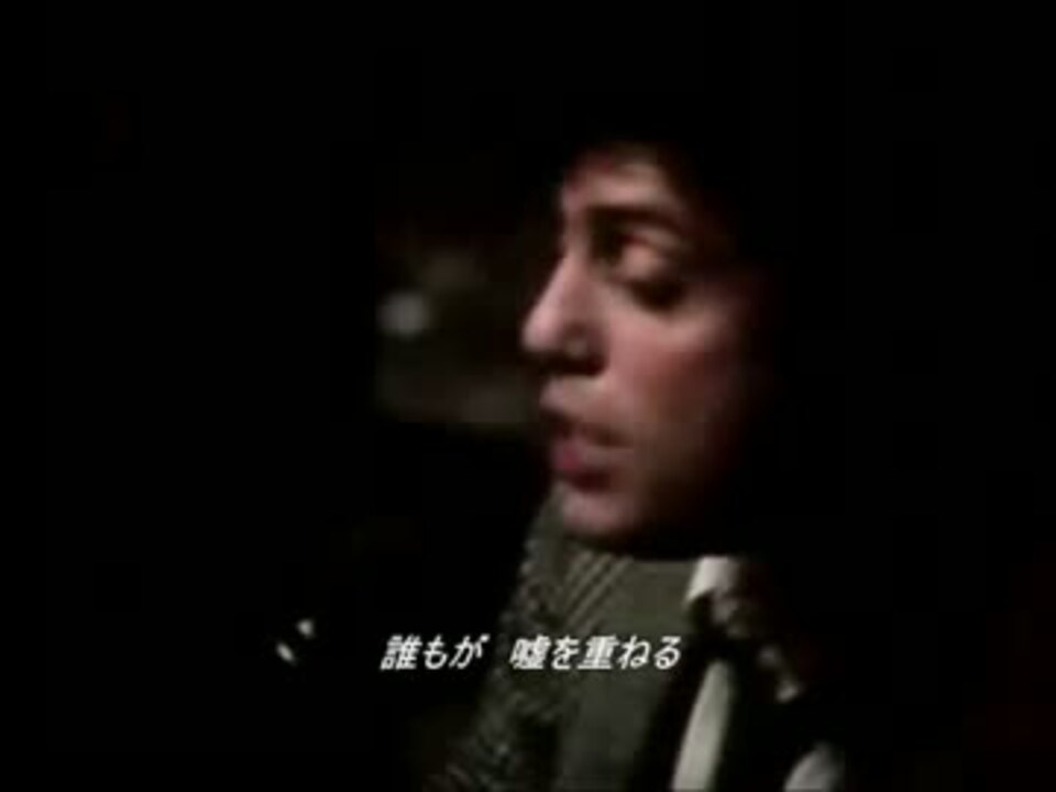 日本語字幕付き高音質でpvを見てみよう Billy Joel Honesty ニコニコ動画