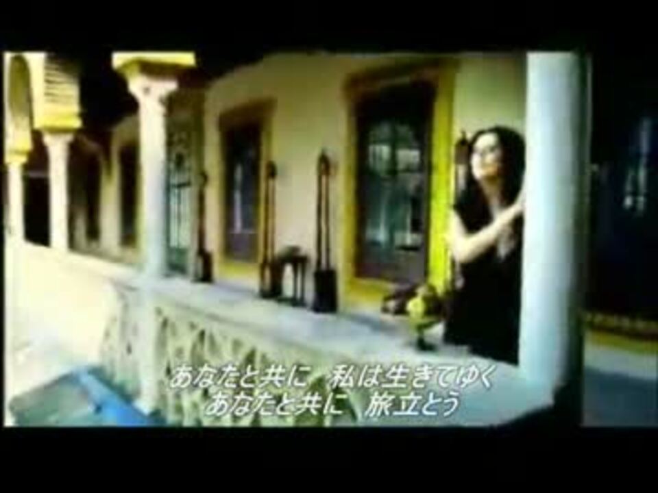 低画質高音質で見る名曲pv Sarah Brightman Time To Say Goodbye 日本語訳 ニコニコ動画