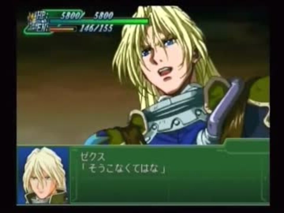 なぁ サルファを実況プレイ[セレーナ] 24 - ニコニコ動画