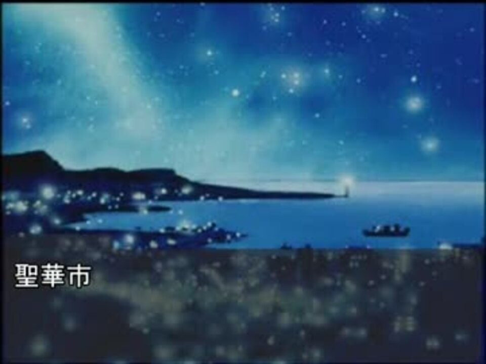 怪盗st T Il 第1話 怪盗セイントテール登場 前半 ニコニコ動画