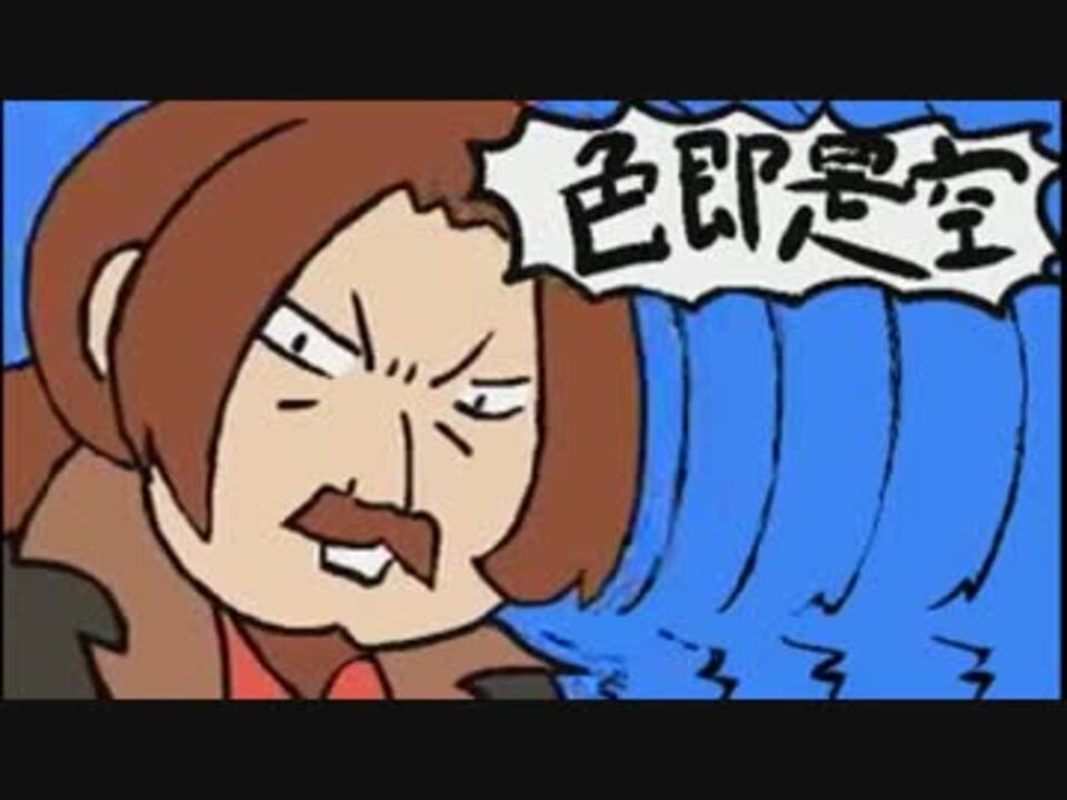 人気の ユリウス ベルモンﾄﾞｩｴ 動画 58本 2 ニコニコ動画