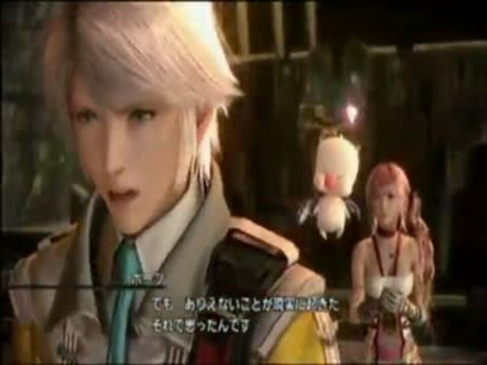 Ff13のホープとff13 2のホープを比べてみた ニコニコ動画