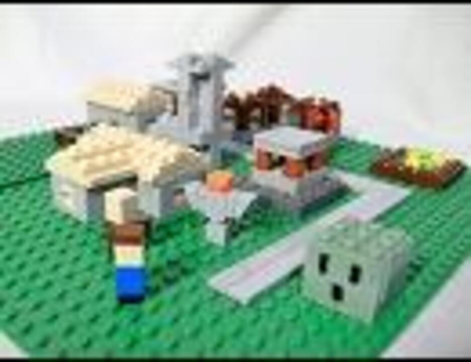 Minecraft スーパーフラットをレゴで作ってみた Lego ニコニコ動画