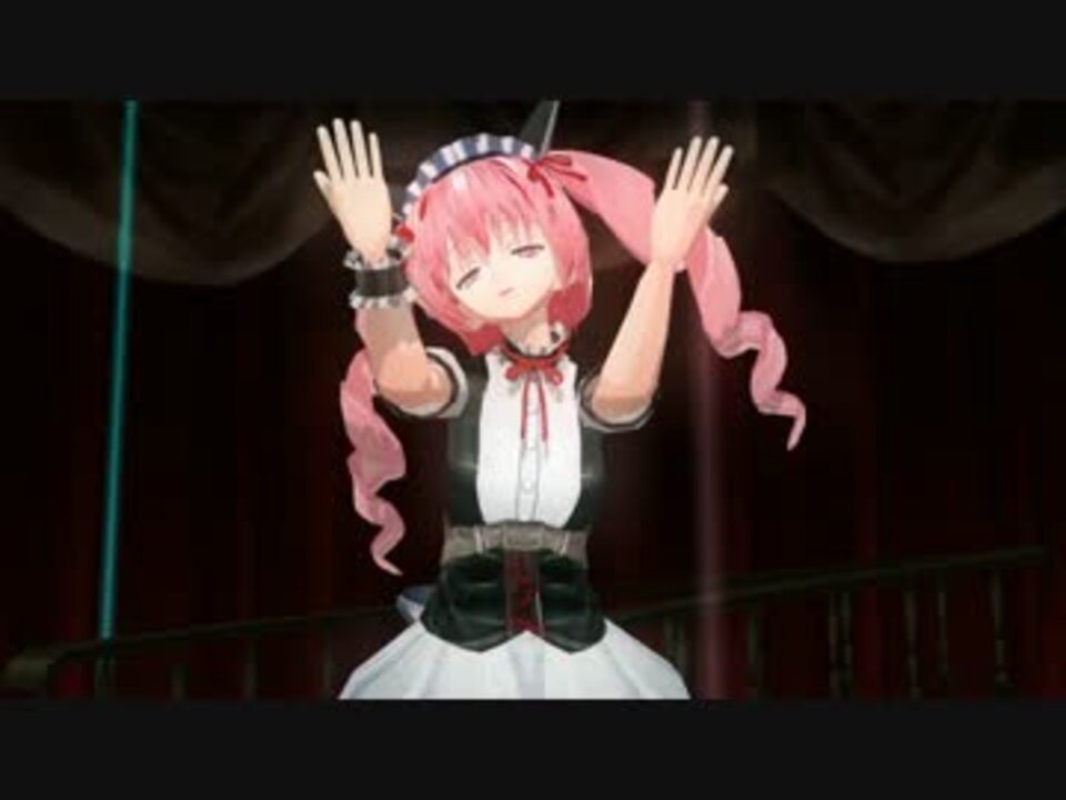 （CM3D)メイドクイーン+ニャン2(SP2) - ニコニコ動画