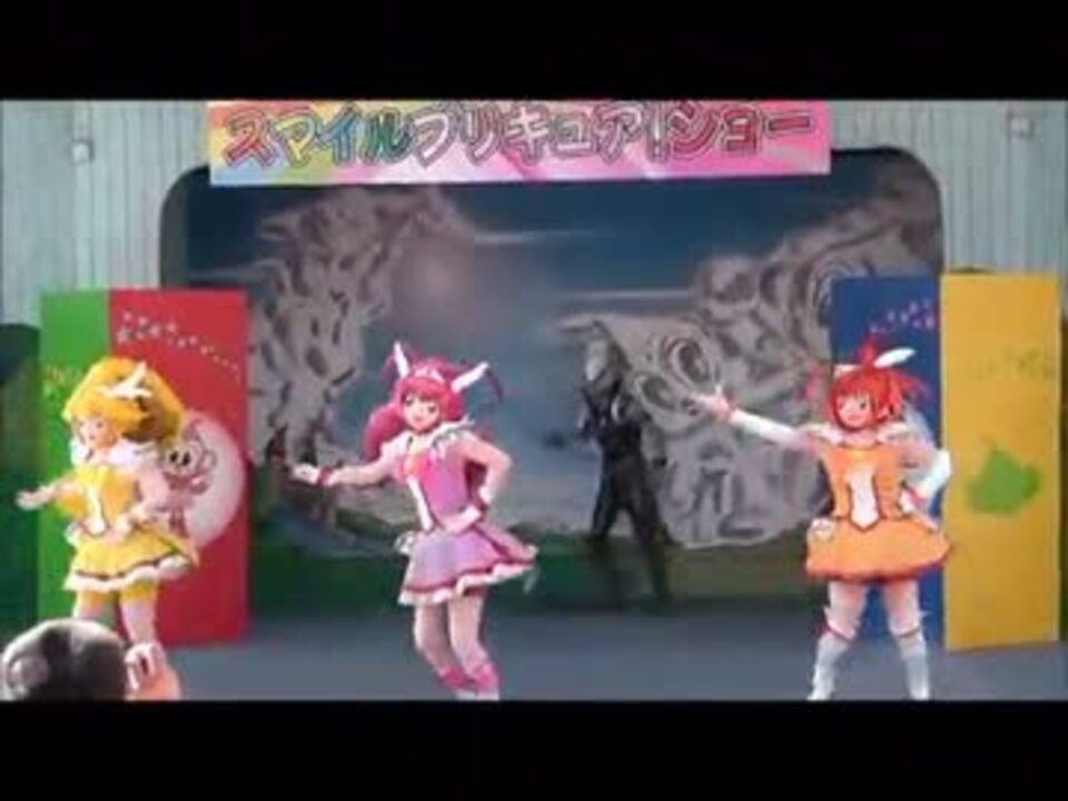 プリキュアと一緒にedダンスを踊るウルフルンさん ニコニコ動画