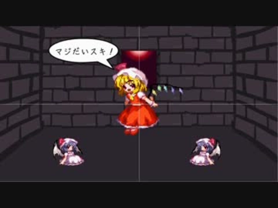 Mad関係 ゝ ｸｯｸｯｸ ﾌﾊﾊ ﾟ ﾟ ハｧｰﾊｯﾊｯﾊｯﾊ 勇者ああああさんの公開マイリスト ニコニコ