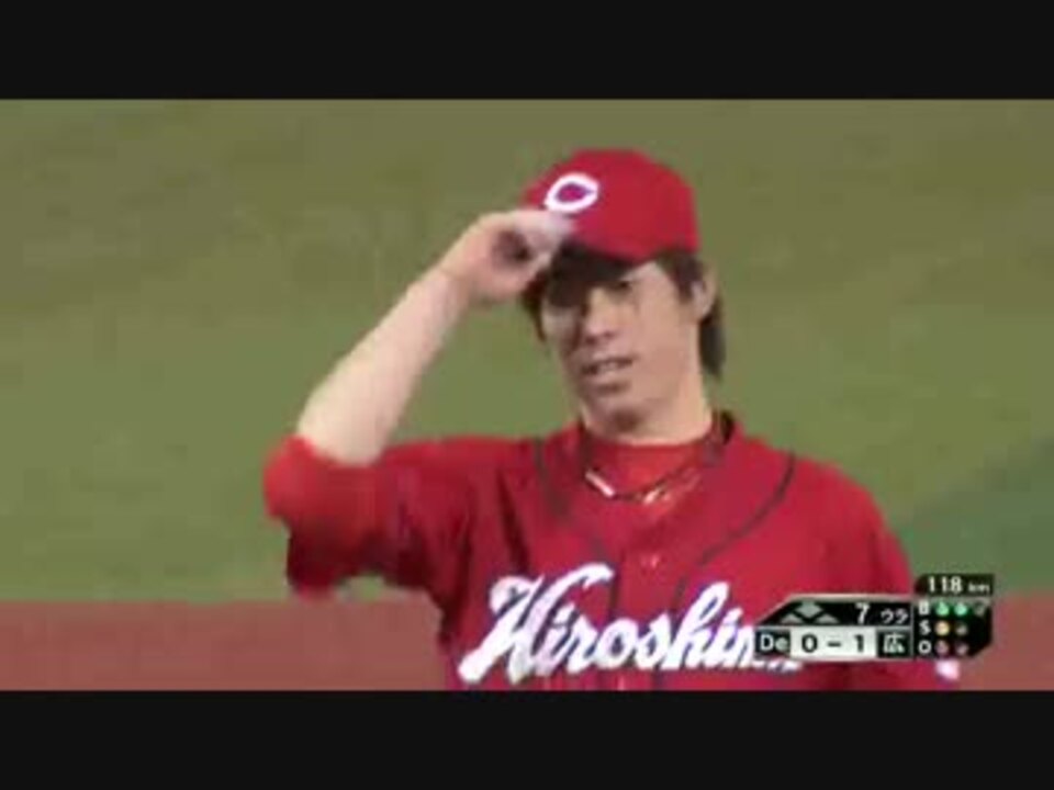 前田健太ノーヒットノーラン全投球 - ニコニコ動画