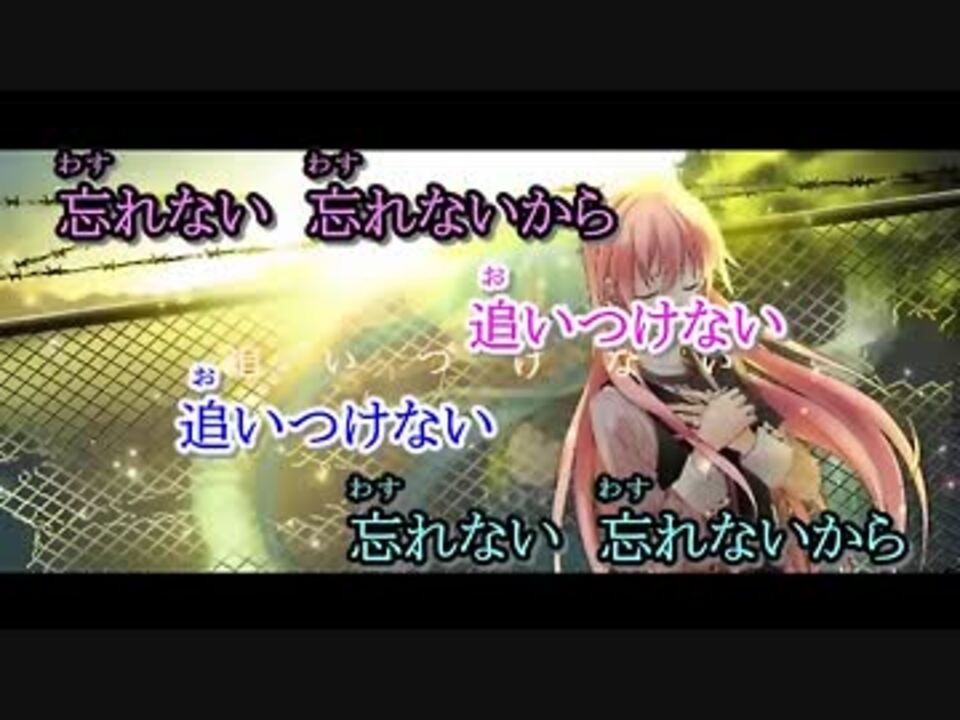 ニコカラ 男性ボカロ デュエット パルミンさんの公開マイリスト Niconico ニコニコ