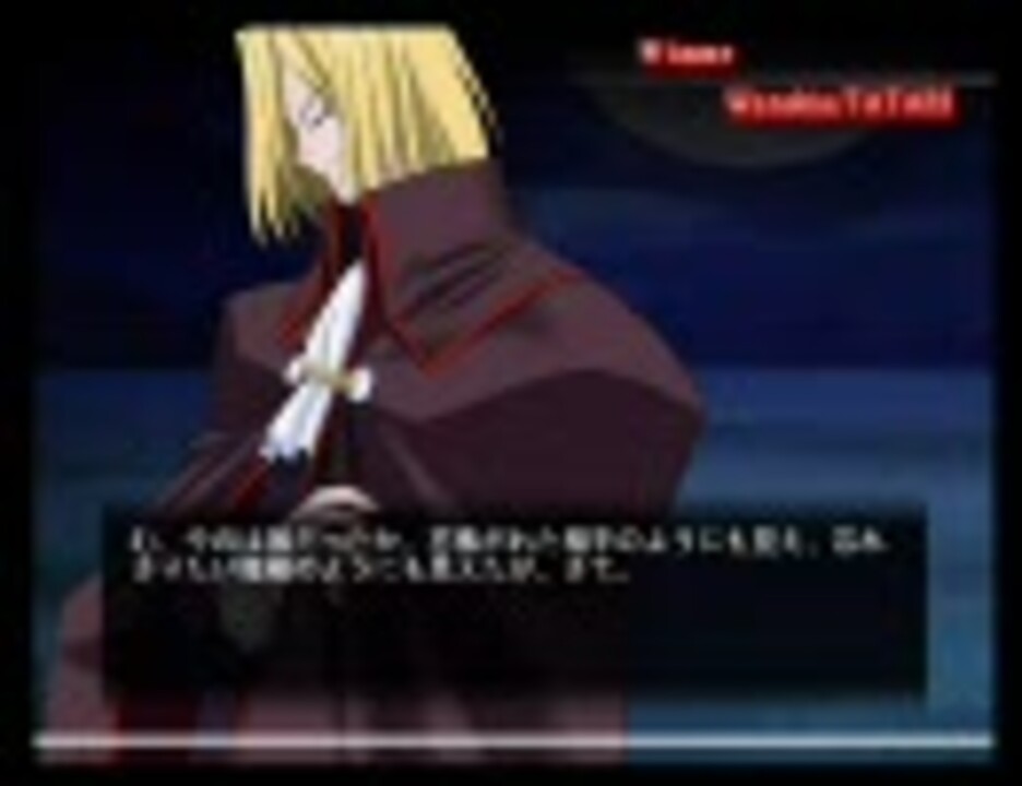 Melty Blood Re Act ストーリーモード会話 ワラキアの夜 ニコニコ動画