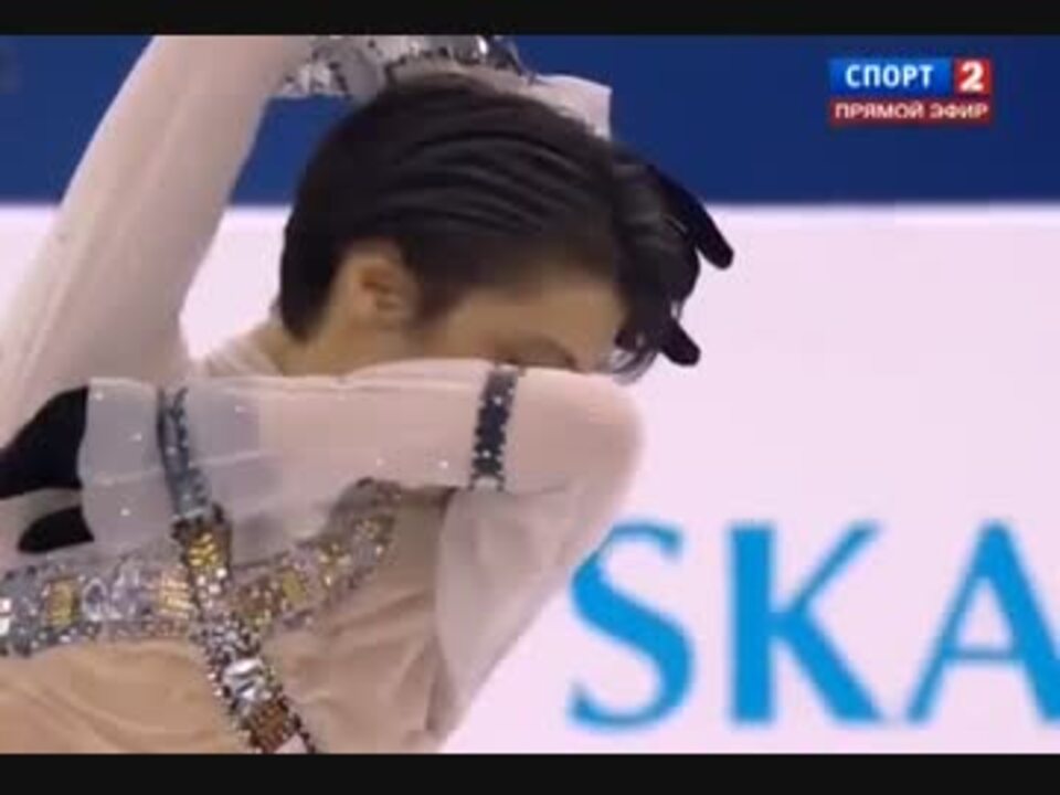 羽生結弦 12 世界選手権 Fs ロシア解説 翻訳付き ニコニコ動画