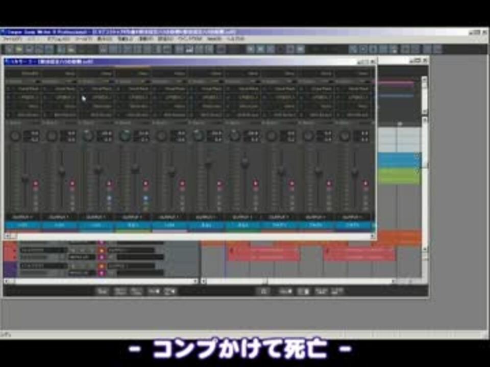 人気の 探偵弱音ハクの憂鬱 動画 33本 ニコニコ動画